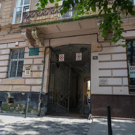 One Bedroom With Balcony-kostyushka Street,16 Apartman Lviv